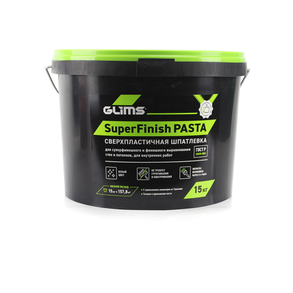 Шпатлевка полимерная GLIMS®SuperFinish PASTA суперфинишная сверхпластичная Шпатлевка полимерная GLIMS®SuperFinish PASTA суперфинишная сверхпластичная